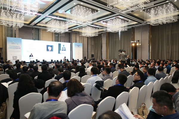 2018民用无人驾驶航空器发展国际论坛在京举行