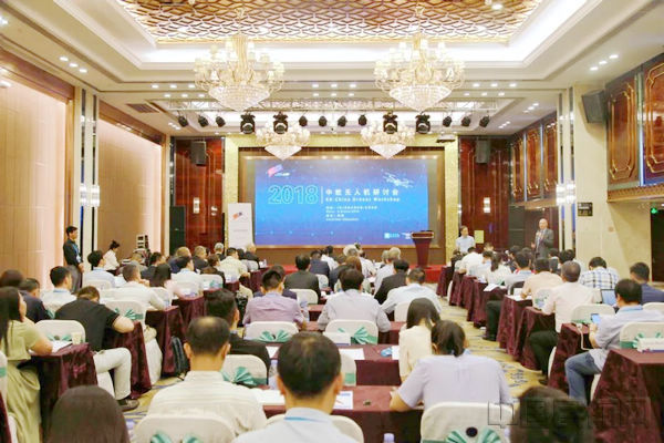 第二届中欧民航合作项目（APP）交流会召开