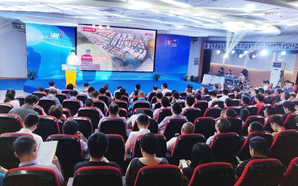 长三角无人机产业创新大赛在沪启动(图)