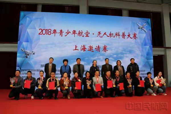 微信图片_20181210113845.jpg 微信图片_20181210113845.jpg