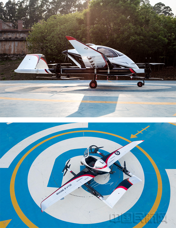 亿航智能发布长航距自动驾驶飞行器VT-30 扩展区域空中交通覆盖范围