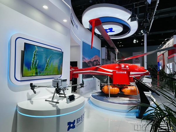 应急救援+电力应用 联合飞机构建智能化新业态