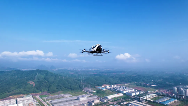 全球首个无人驾驶载人航空器运营合格证申请获民航局受理