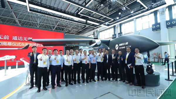 订单再增230架，壹通无人机珠海航展首日晒单亮眼
