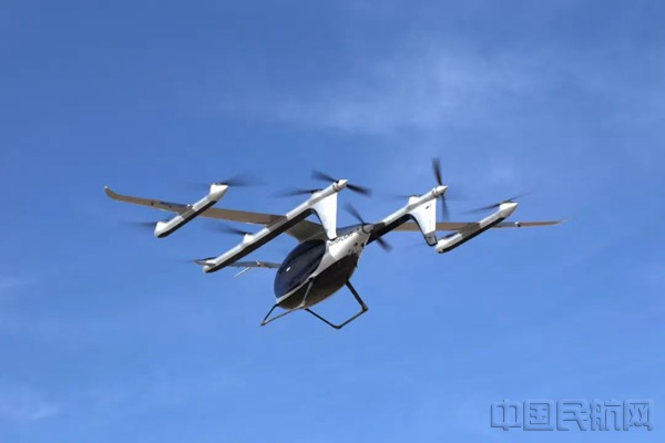 峰飞航空V2000CG型号获颁生产许可证