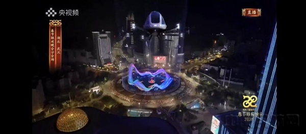 亿航智能春晚首秀引全球关注 &ldquo;空中出租车&rdquo;开启低空出行新篇章