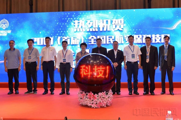 微信图片_20190830124138.jpg 微信图片_20190830124138.jpg