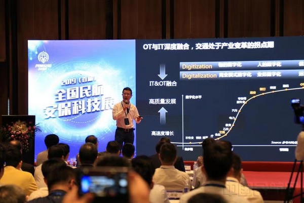 微信图片_20190830124208.jpg 微信图片_20190830124208.jpg