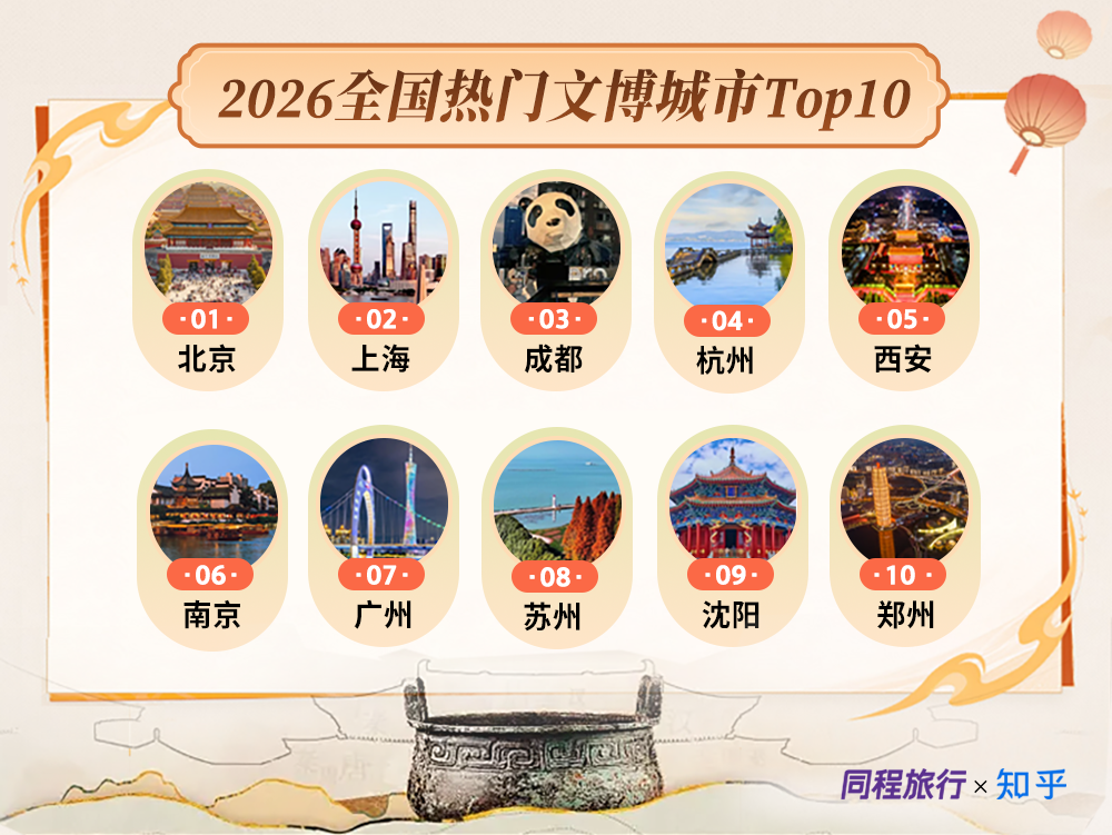 图片9