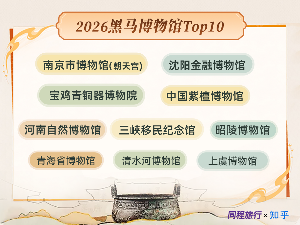 图片13