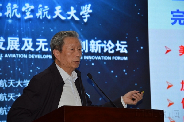 图片8.jpg 图片8.jpg