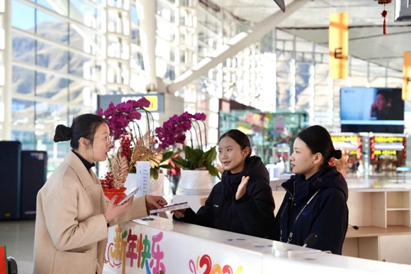 为旅客提供问询服务