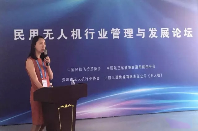 帆美航空CEO祁枫:货运无人机的发展前景(组图)
