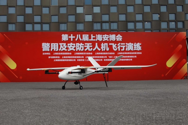 上海加强智慧城市警用无人机的&ldquo;用、管、控&rdquo;（图）