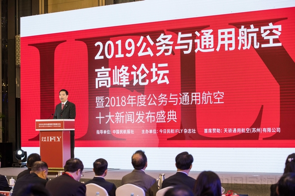 微信图片_20190121204352.jpg 微信图片_20190121204352.jpg