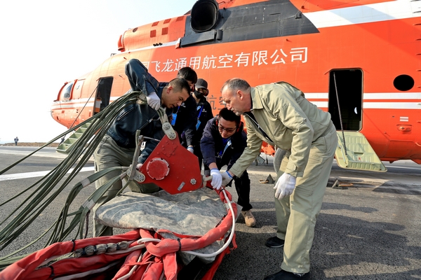 7.准备飞机吊桶1.jpg