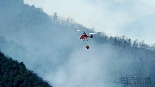 12.载水飞行途中.jpg 12.载水飞行途中.jpg