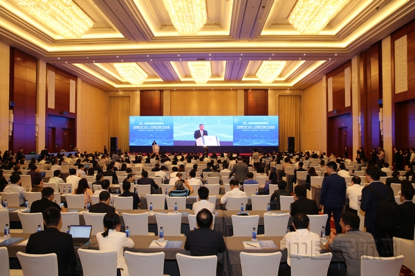 nEO_IMG_微信图片_20190905224720