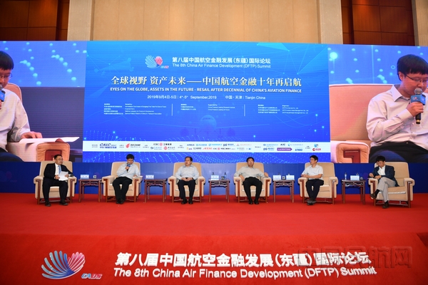 nEO_IMG_微信图片_20190905224735
