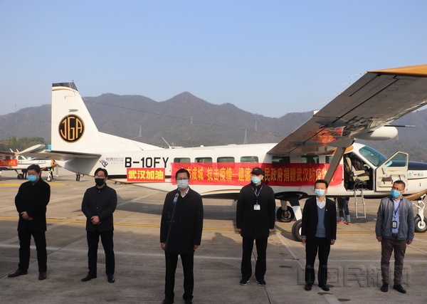 nEO_IMG_微信图片_20200222124900.jpg