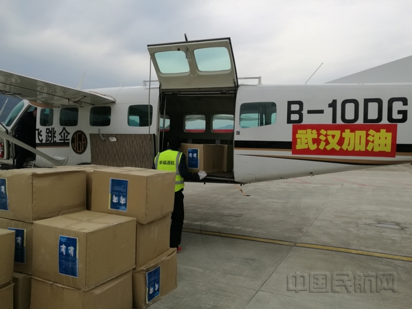nEO_IMG_微信图片_202002221249003.jpg