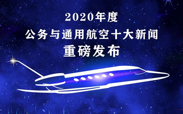 微信图片_20210318113350_副本.jpg 微信图片_20210318113350_副本.jpg
