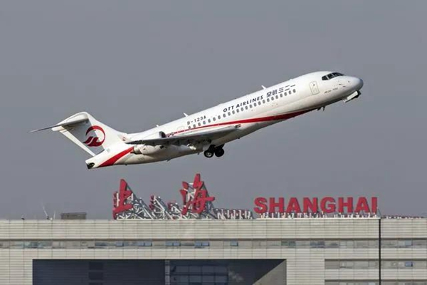 微信图片_20210318120623_副本.jpg 微信图片_20210318120623_副本.jpg
