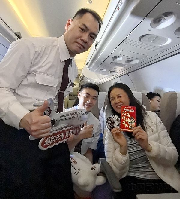 元宵佳节气息与国产民机元素交织的主题航班-3-东航供图_副本