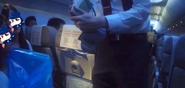 微信图片_20260803170649_3_96