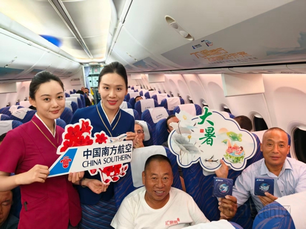NEO微信图片_20260806035904_3_2