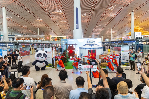 微信图片_202608122126044