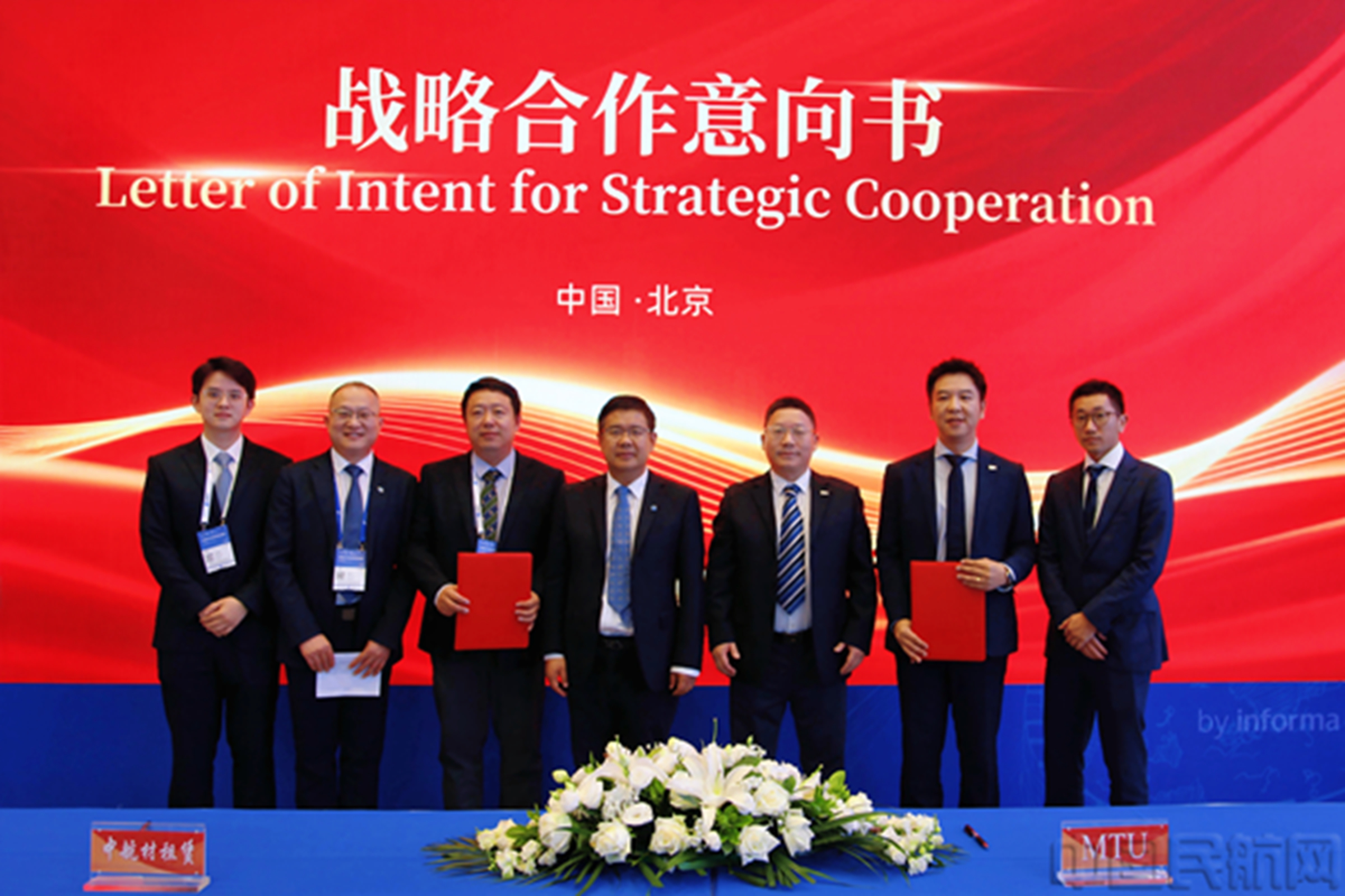 融资公司图片6