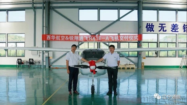 水印 微信图片_202101291010381