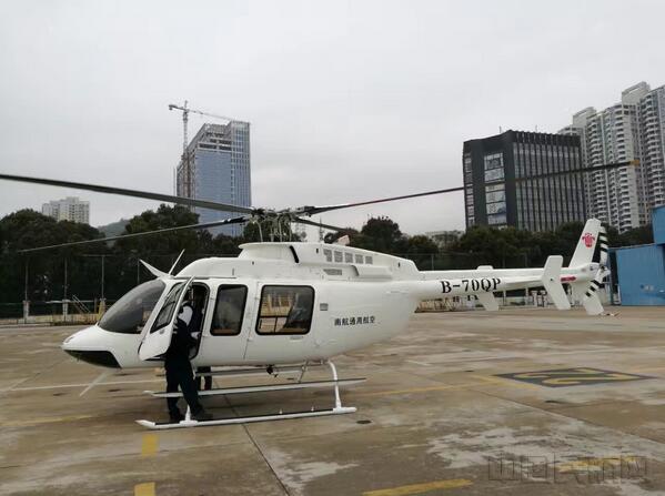 QQ截图20170511121358.jpg