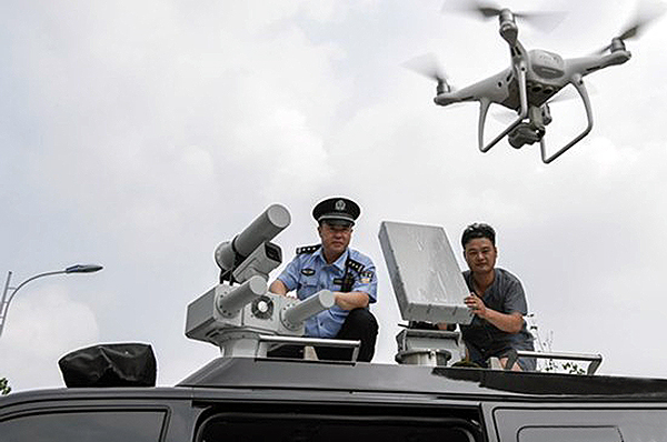 【舆情】首台无人机反制车助力全运安保 &ldquo;黑飞&rdquo;受处罚（图）