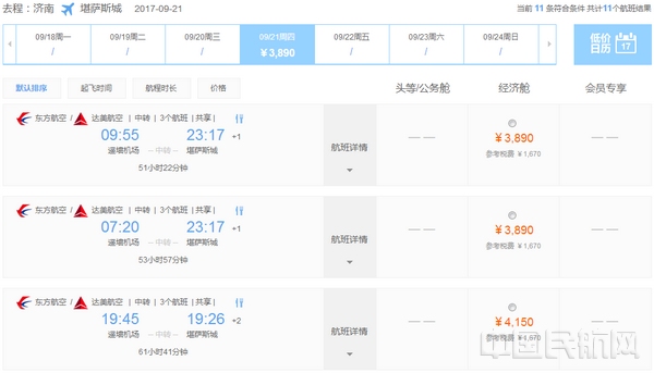 图片6.jpg 图片6.jpg