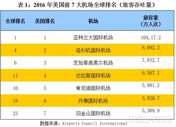 QQ图片20180123103611.jpg QQ图片20180123103611.jpg