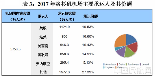 QQ图片20180123111513.jpg QQ图片20180123111513.jpg