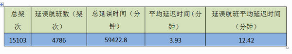 b8.jpg b8.jpg