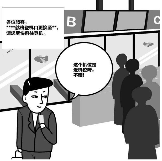 Q4上.png Q4上.png