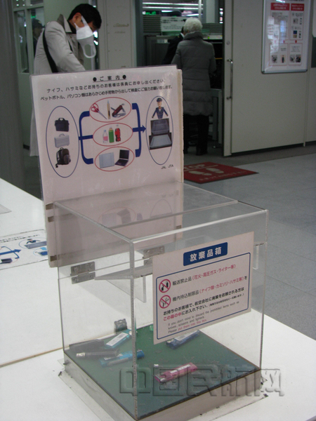 nEO_IMG_图片19-1.jpg