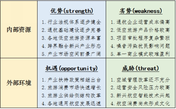 图2.jpg 图2.jpg