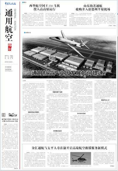 QQ截图20180228143928.png QQ截图20180228143928.png